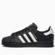 Кросівки Adidas Superstar XLG Black 37 розмір взуття XA-0000116-37 фото 1