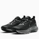 Кросівки Nike Pegasus Trail 5 Gore-Tex Black Wolf Grey 40 розмір взуття XA-0000195-40 фото 2