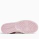 Кросівки Nike Dunk Low Lace Pack Regal Pink 36 розмір взуття XA-0000066 фото 5
