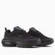 Кросівки Nike Air Max Portal Black Anthracite 36 розмір взуття XA-0000577 фото 2