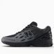 Кросівки New Balance 1906W Fantomfit Black Cement 37 розмір взуття XA-0000823-37 фото 3